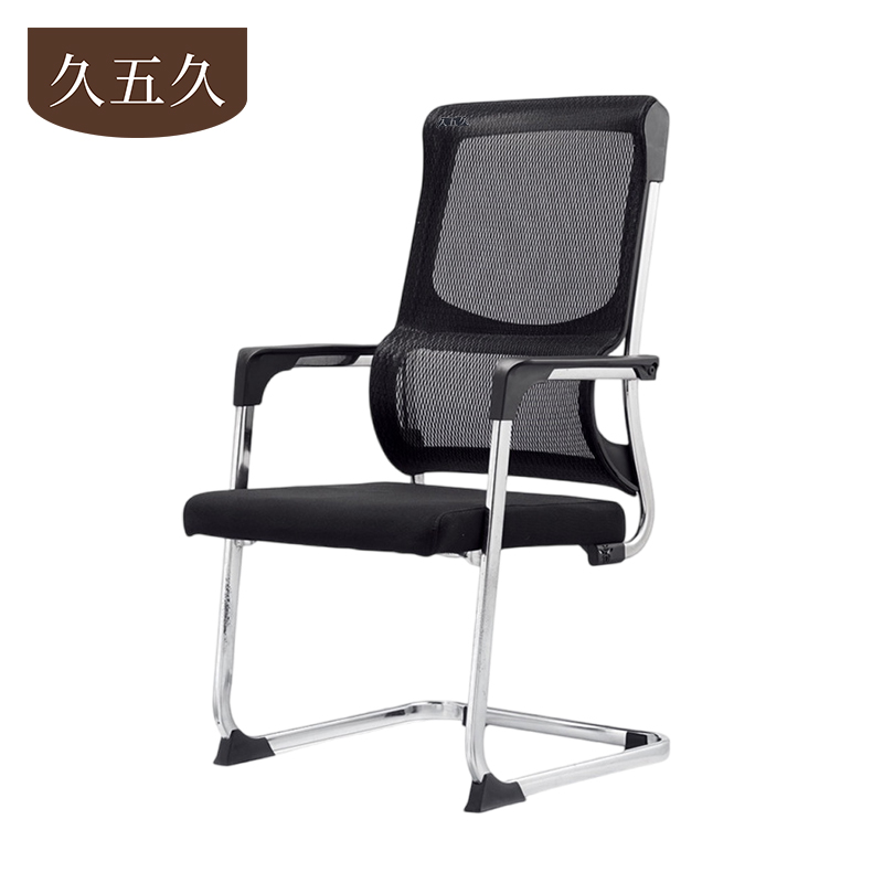 久五久 会议椅 96*52*52cm把高清大图