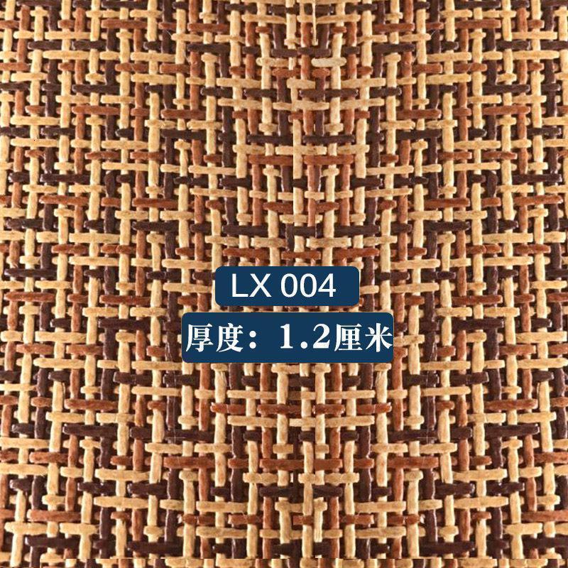 美帮汇地毯客厅卧室日式榻榻米地垫夏季儿童床边爬行厚凉席垫子满铺房间 LX004-厚度1.2厘米 宽200cm*长200cm