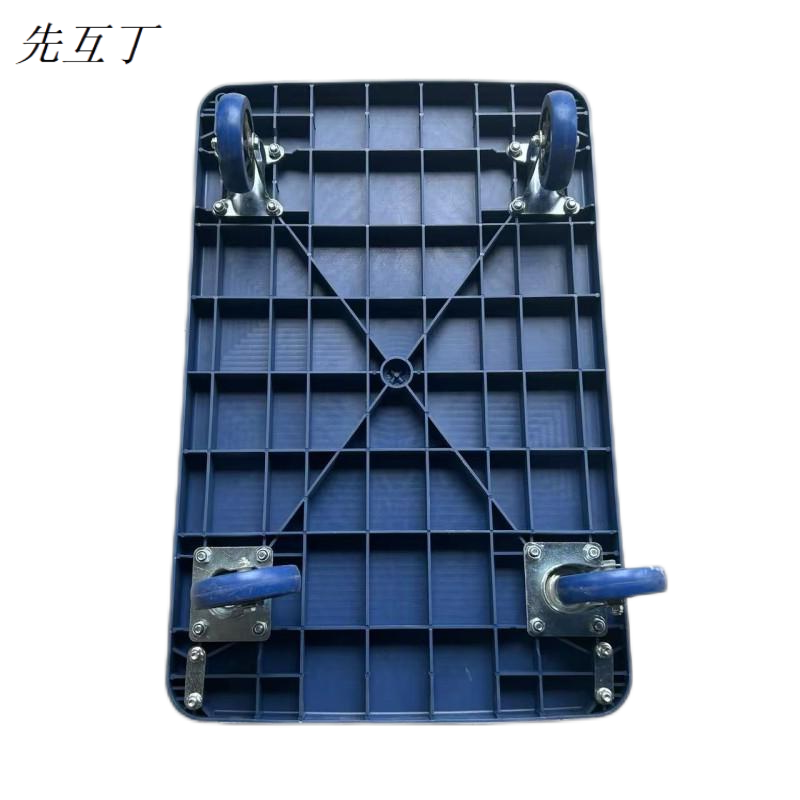 先互丁 折叠平板车小推车 多规格 台高清大图