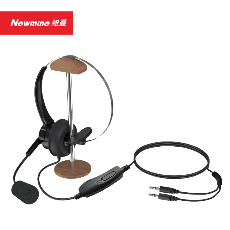 Newmine (NM-HW700升级版) 3.5mm双插接口 话务耳麦 黑色(单位:副)高清大图