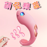 [变频超强震动]女用高潮自慰器静音遥控无线跳蛋舌舔抽插震动棒按摩棒成人情趣女性用品三点刺激炮机