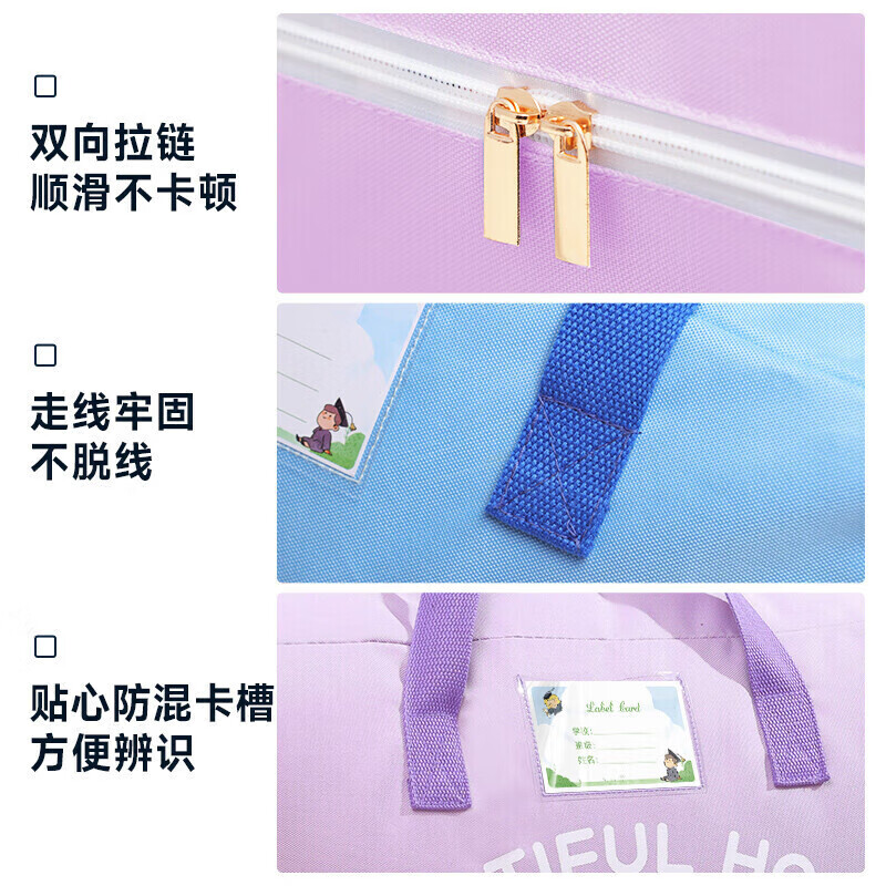 百草园幼儿园被子收纳袋加厚牛津布 52*41.5*24大号加厚牛津布火箭 颜色随机高清大图