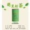 乐一香云雾茶特级250g罐(醇香系列)