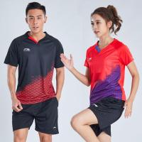 李宁 短袖比赛套装 羽毛球服排球服