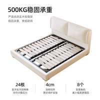 冬熊 北欧简约现代轻奢真皮床双人主卧室小户型网红ins婚床奶油风