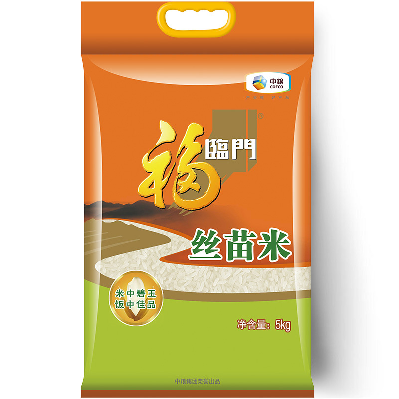 金龙鱼中秋节日礼包套餐十三（含金龙鱼胡姬花古法小榨花生油4L+福临门丝苗米籼米5kg）