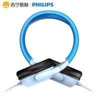 飞利浦(PHILIPS)TAKH101BL(蓝) 头戴式儿童学习耳机听力保护带麦耳机时尚潮流舒适男女生