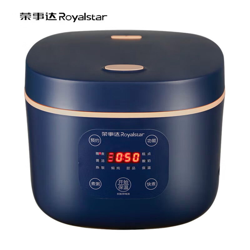 荣事达 4L加厚不沾内胆电饭煲 RFB-S4081高清大图