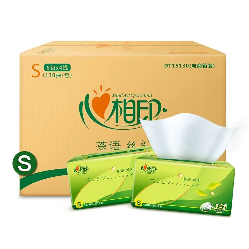恒安DT15130 心相印茶语丝享系列130抽三层塑装纸面巾DL高清大图