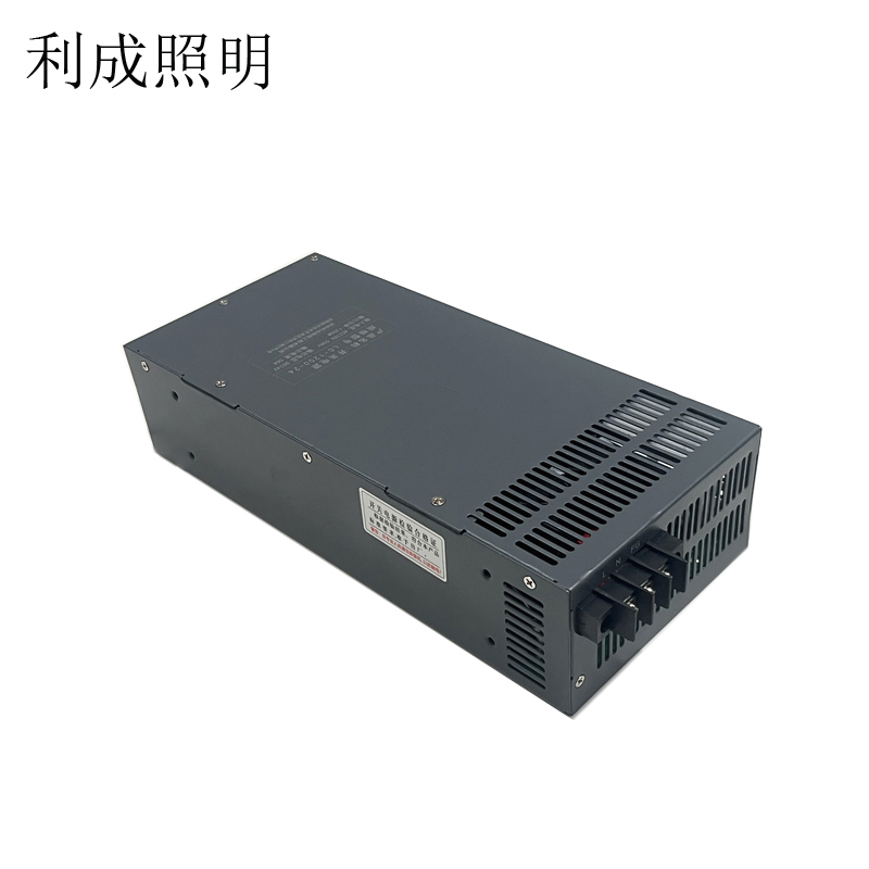 利成照明 开关电源 LC-1200-24高清大图