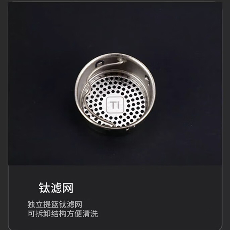 萨威帝尔 SWBWX05 400ml雪花款钛杯保温杯(计价单位:个)银色高清大图