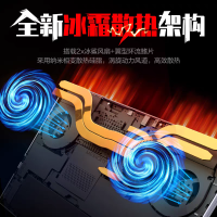 机械革命(MECHREVO)蛟龙16pro 16英寸游戏本笔记本电脑锐龙RTX5050独显学生电竞设计办公商务全能本R9-7845HX 16G 512G 180hz 2.5K灰