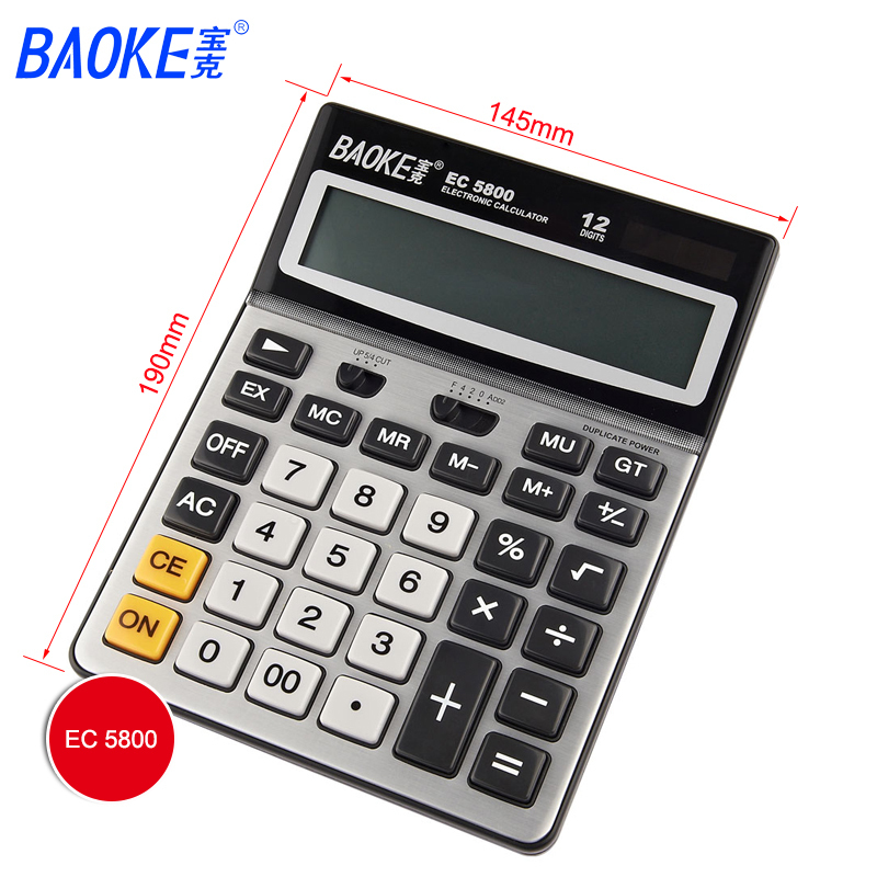 宝克(BAOKE)EC837A 太阳能语音计算器财会办公太阳能计算器12位数电子计算机学生考试用小型便携 黑色 1个