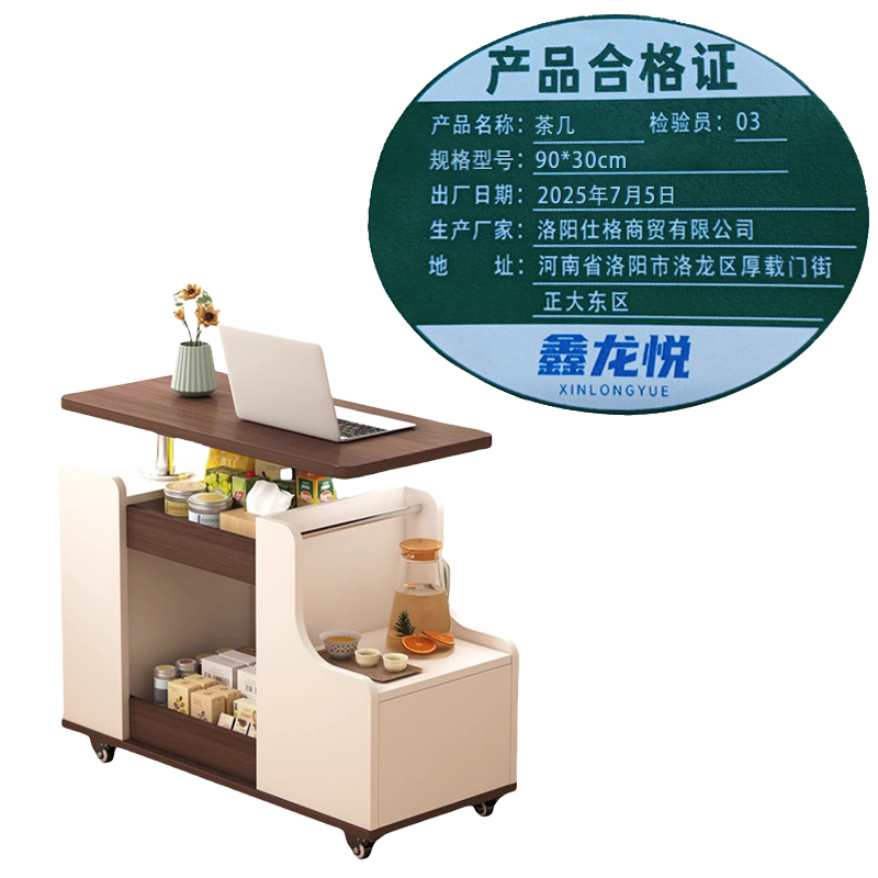 ......鑫龙...悦..高清大图