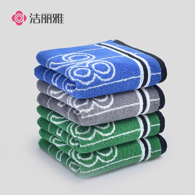 洁丽雅(grace) 棉毛巾(擦汗)纯棉加厚柔软面巾吸水洗脸巾-2条装