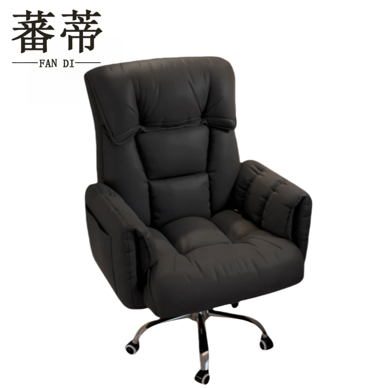 蕃蒂老板椅皮艺高清大图