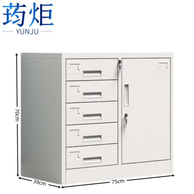 荺炬办公矮柜五斗一门个高清大图