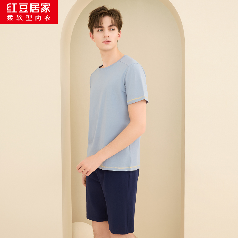 红豆居家男士纯棉短袖居家服套装