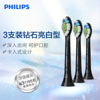 飞利浦(Philips) 电动牙刷头 清洁亮白型3支装 适配HX9362/HX9302等型号 HX6063/96