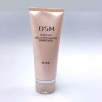 OSM欧诗漫珍珠养颜洁面乳100ml 保湿补水 补充水分 滋养肌肤