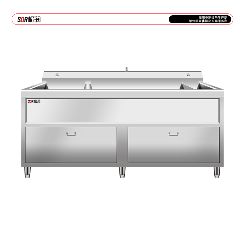 SOR松润 洗菜机 SOR-G206 1.8米单缸消毒洗菜机高清大图