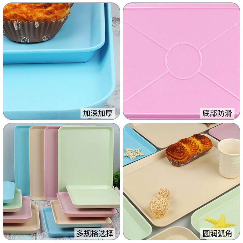 五和茶盘托盘长方形放水杯方形托盘和彩色茶盘绿色长方形托盘4037SM(中)高清大图