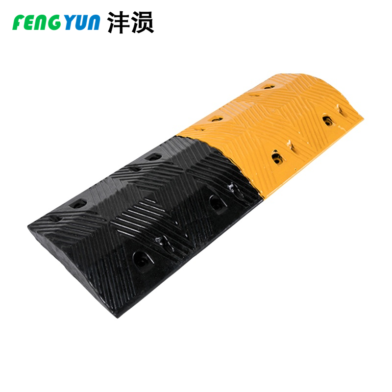 沣涢 道路缓冲带 减速带 1000*350*70mm 个高清大图