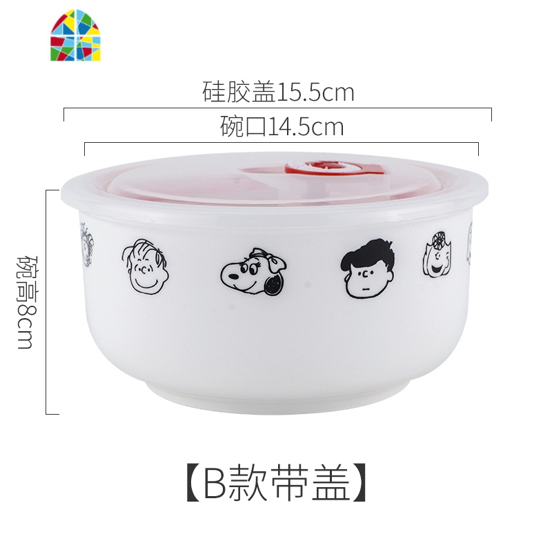 史努比碗单个学生宿舍泡面碗可爱少女心ins北欧餐具陶瓷盘沙拉碗 FENGHOU 泡面碗带盖B款高清大图