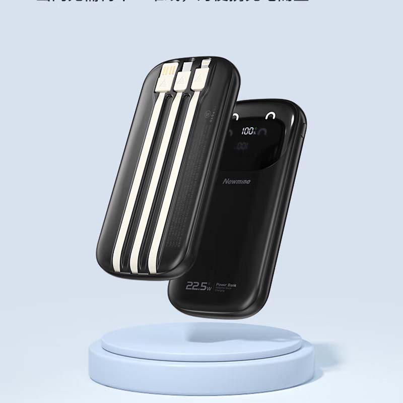 纽曼 移动电源1万毫安22.5W快充自带线黑色 AL28高清大图