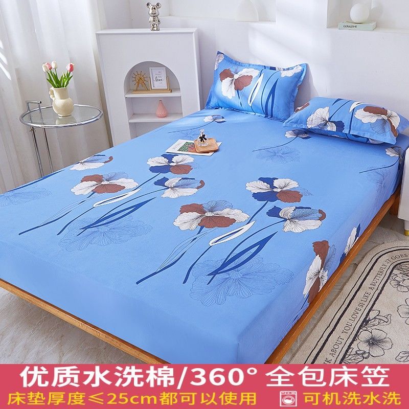 防滑床罩床笠单件加厚棕垫保护套全包棕垫床垫套