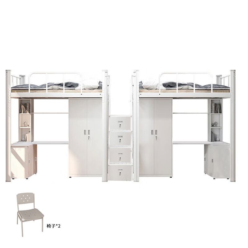 臻远 ZY-X797 公寓床上床下桌组合 双人位 含2把椅子两张5cm棕垫