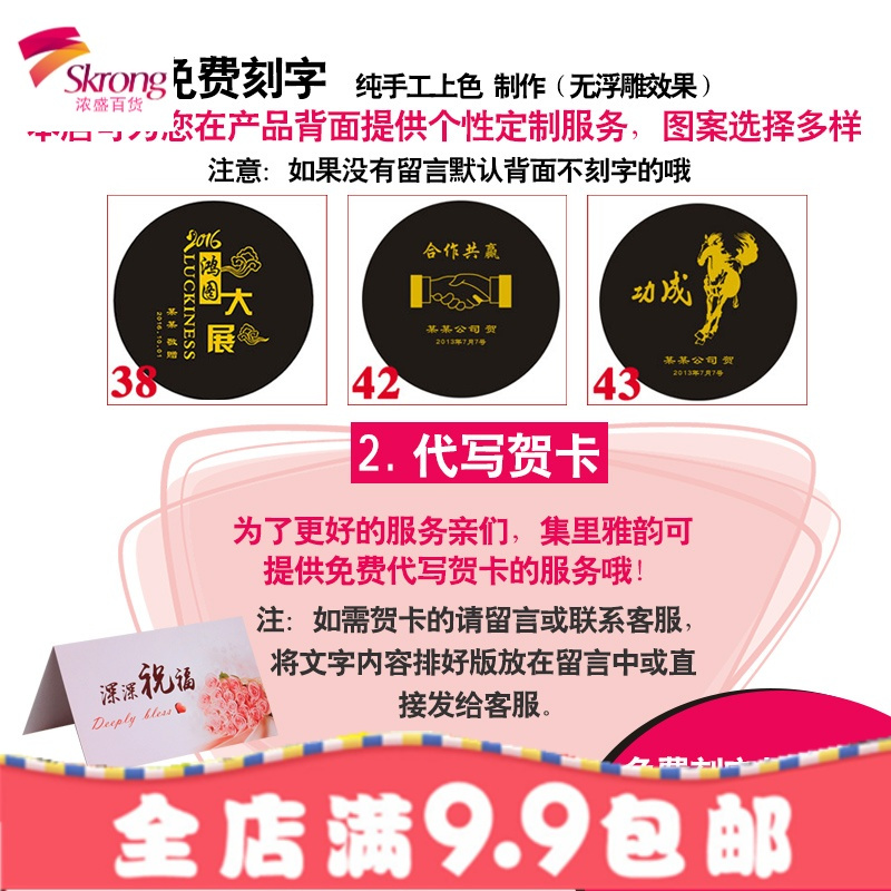 书房书柜摆件新中式艺术品办公室书桌面书架装饰品装饰柜创意摆设
