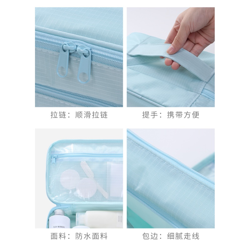 旅行内衣收纳包便携文胸内裤整理包旅游衣服收纳袋行李袋双层防水收纳袋 三维工匠高清大图