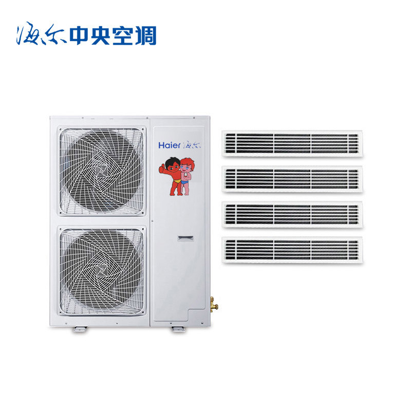 海尔商用(Haier)RFC140MXSAVA(G)一拖四 中央空调一拖多 5.6匹变频一拖四 1级能效