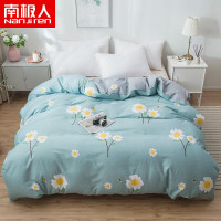 南极人(NanJiren)全棉被套单件纯棉单人学生宿舍被套韩版被罩双人床上 YS夏沫夏至 150*210cm被套单件