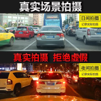 宁百辰高清行车记录仪双镜头电子狗一体机前后双录夜视倒车影像停车监控 单镜头【高清1080P】不带内存卡