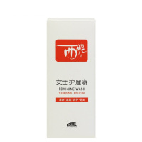 西妮sini女士护理液100ml 清洁 洗液