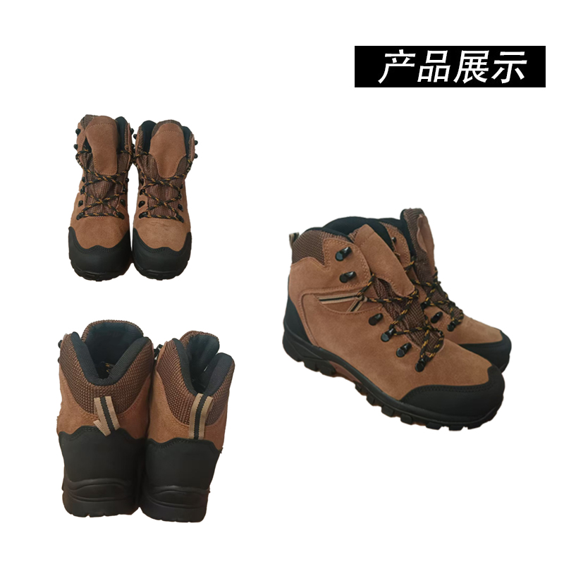 红晨岛防滑防寒鞋(40)(双)高清大图