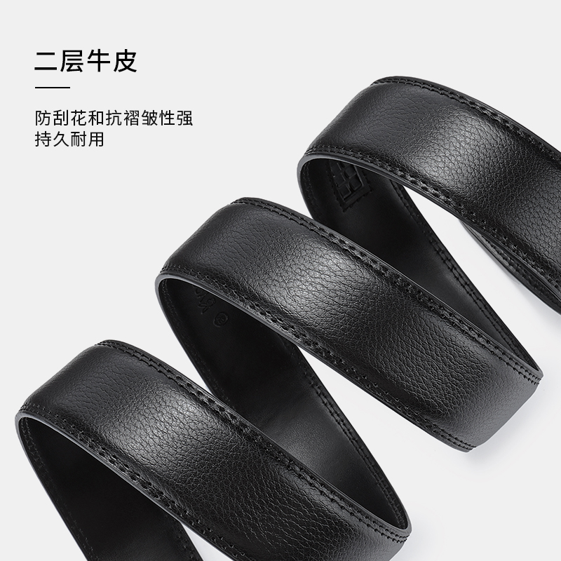 花花公子新款皮带男士自动扣商务休闲男款腰带潮年轻人纯牛皮男动高清大图