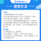 携程旅行礼品卡1000元(官方卡密 自动发货)