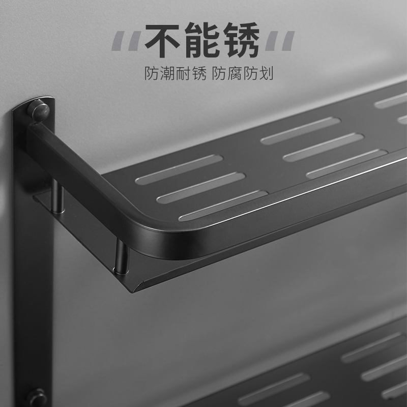 可高(KGao)304不锈钢置物架加厚免打孔浴室双层毛巾架家用上墙壁挂卫生间收纳架用品大全