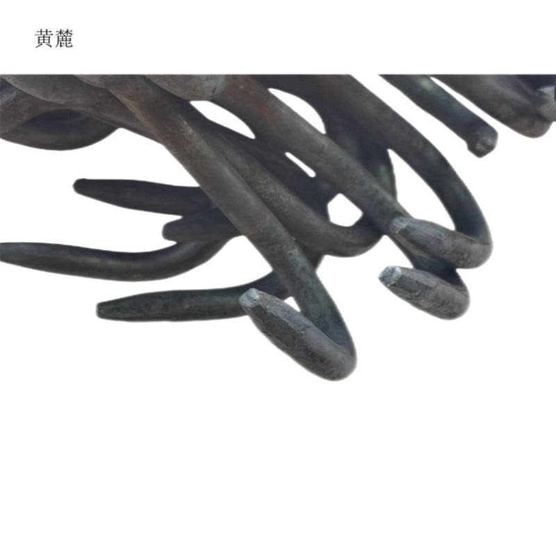 黄麓 铁钩 10*150mm 把图片