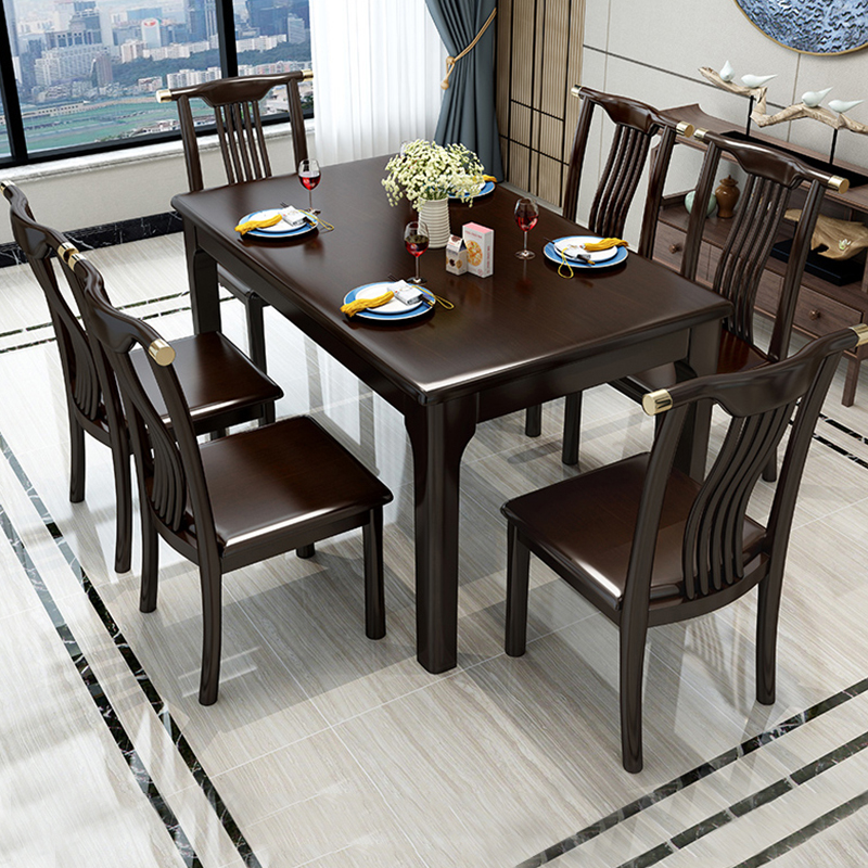 百冠环球 新中式实木餐桌家用饭桌简约小户型禅意轻奢餐桌椅组合