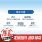 [出版社店]软件设计的哲学 第2版 软件开发复杂性软件架构通用与专用设计原则计算机程序设计书籍
