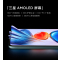 Redmi Note11 Pro 时光静紫 8GB+128GB 5G手机 天玑920液冷芯 一亿像素超清相机 三星AMOLED屏幕 小米红米手机