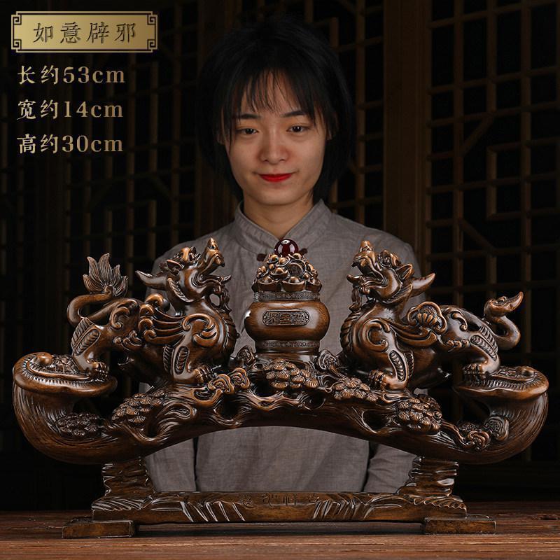 美帮汇貔貅工艺品摆件皮丘家居装饰店铺开业送礼品高清大图