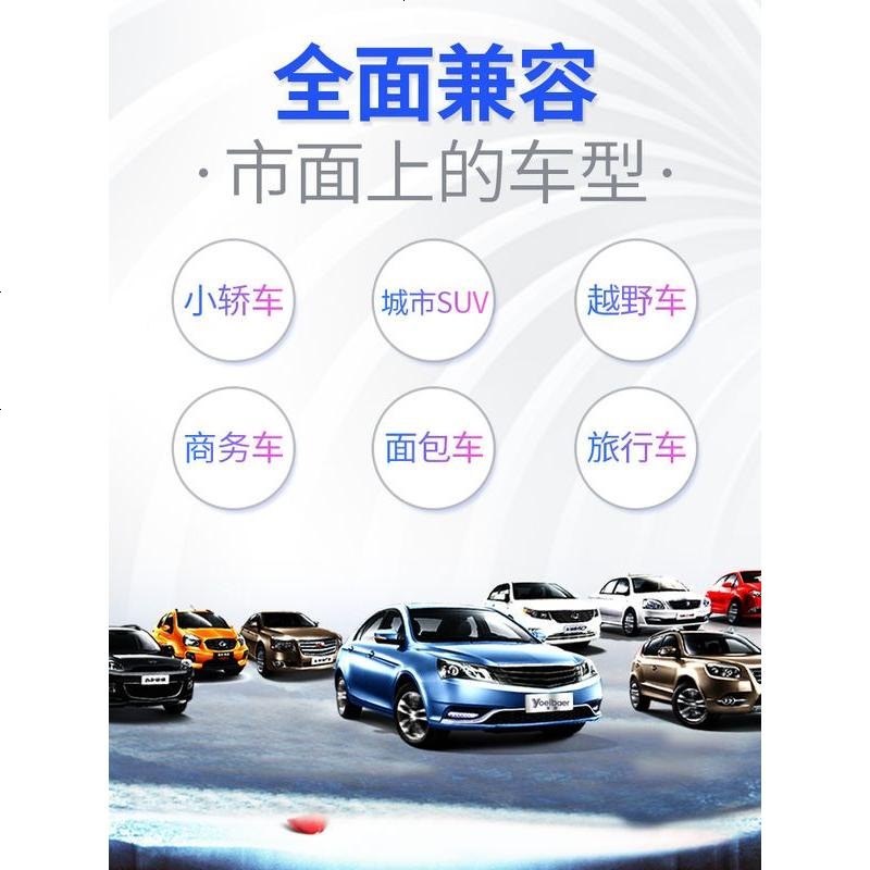 [补贴10%]胎压监测器内置外置汽车通用轮胎检测监测仪无线太阳能胎压监测 外置 豪华版[彩屏真人语音]外置+充气泵高清大图