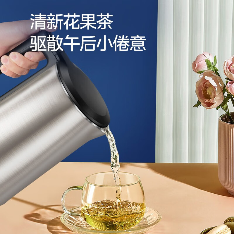美的(Midea) PJ17A01 电热水壶 家用 1.7L 316不锈钢电水壶 烧水壶双钢防烫防干烧热水壶高清大图