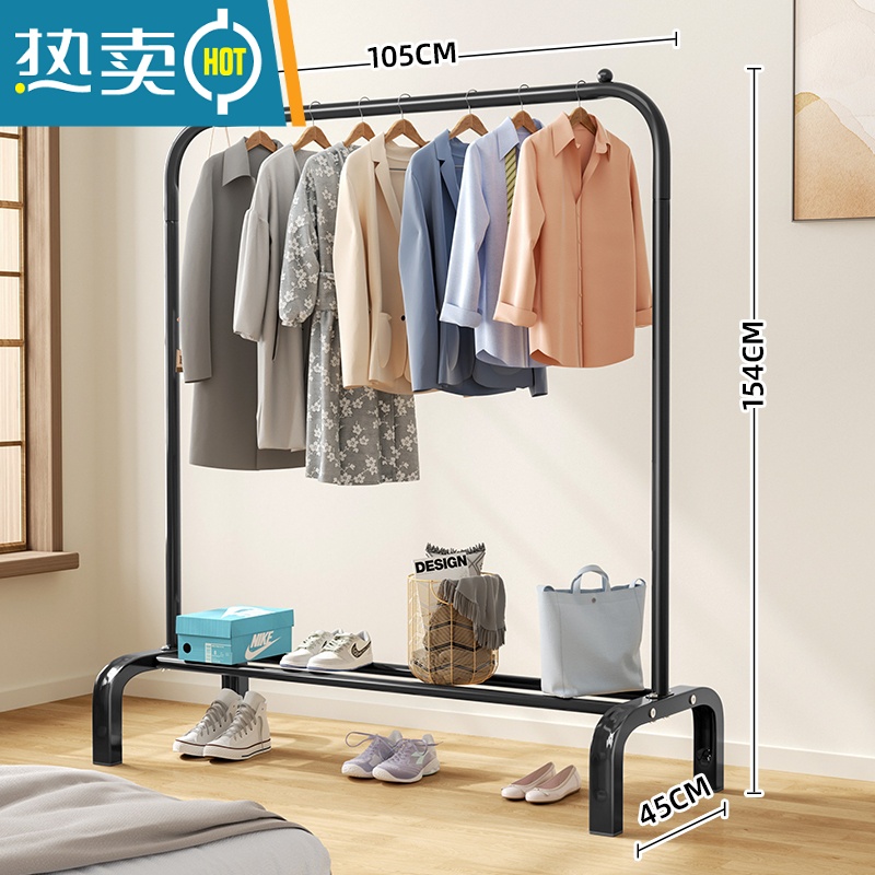 XIANCAI简易晾衣架落地折叠室内挂衣架家用卧室晾衣杆阳台收纳晒衣服架子高清大图