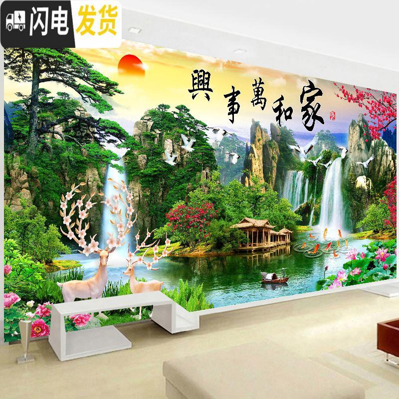 三维工匠2019新款5d钻石画满钻客厅风景贴砖石十字绣家和万事兴钻石绣2020 炫彩满钻异形钻+魔方圆钻180*70厘米高清大图